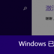 49图库港澳台开奖结果