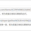 17图库网澳门彩